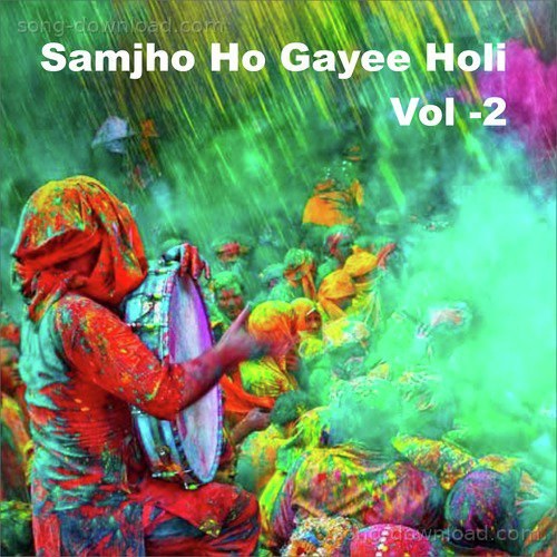 Swati Nirakhi Songs MP3 Download